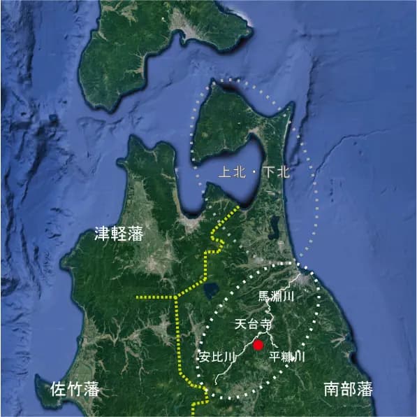 Nanbu Domain DC1653